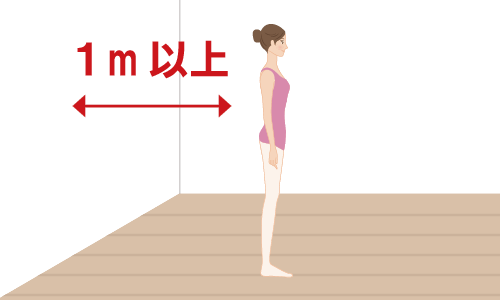 1m離れて｜ムースタジオ