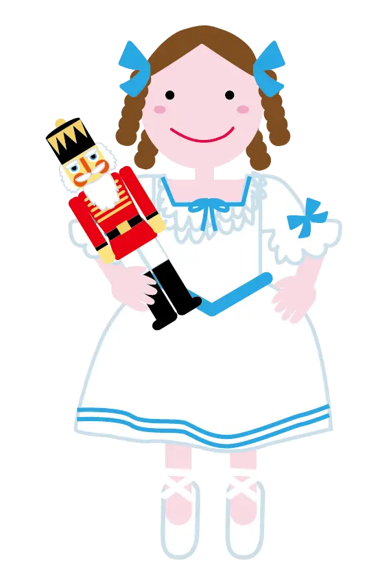 クララ／くるみ割り人形の配役