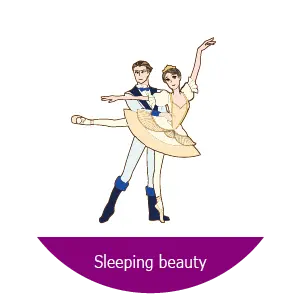 眠れる森の美女のデザインサンプルはこちら