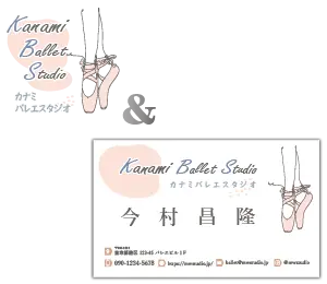 カレンダー:1ケ月綴り