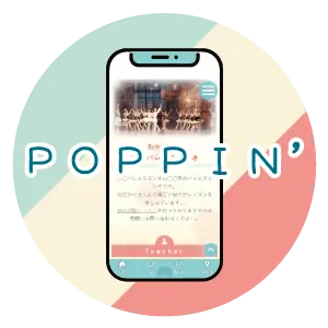ポッピン