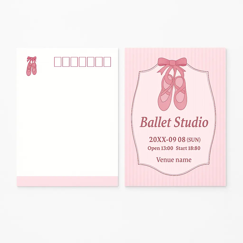 ポストカードはこちら