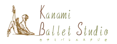 バレリーナ1：横｜バレエ教室のロゴデザインサンプル｜ムースタジオ