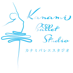 ライン2：正｜バレエ教室のロゴデザインサンプル｜ムースタジオ