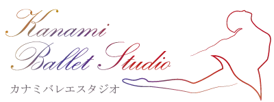 スケッチ11：横｜バレエ教室のロゴデザインサンプル｜ムースタジオ