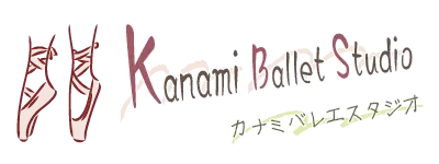 スケッチ2：横｜バレエ教室のロゴデザインサンプル｜ムースタジオ