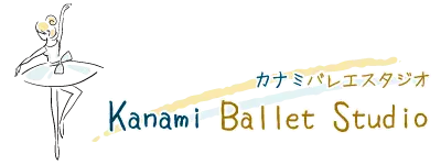 スケッチ5：横｜バレエ教室のロゴデザインサンプル｜ムースタジオ