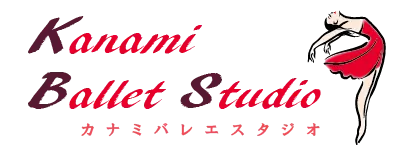 スケッチ6：横｜バレエ教室のロゴデザインサンプル｜ムースタジオ