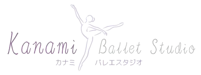 スケッチ8：横｜バレエ教室のロゴデザインサンプル｜ムースタジオ
