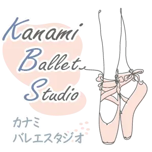 トゥシューズ4：正｜バレエ教室のロゴデザインサンプル｜ムースタジオ