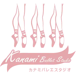 トゥシューズ5：正｜バレエ教室のロゴデザインサンプル｜ムースタジオ