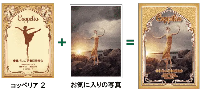 デザイン制作例-10｜ムースタジオ