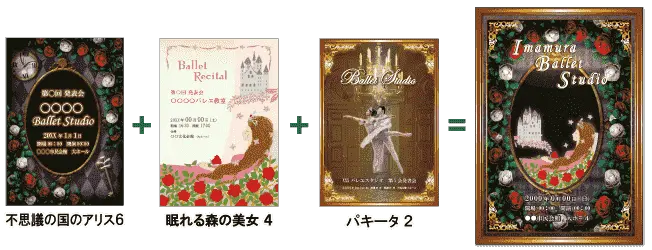 デザイン制作例-2｜ムースタジオ