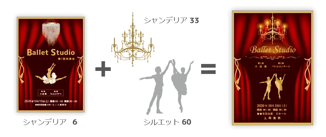 デザイン制作例-8｜ムースタジオ