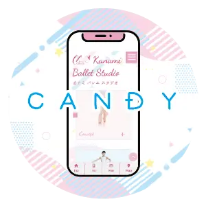 キャンディ