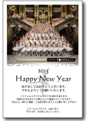 制作例1｜ムースタジオ