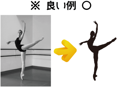 シルエット制作例の良い例｜ムースタジオ